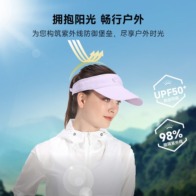 快乐狐狸 631-5500 中性空顶帽