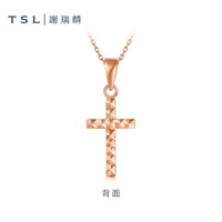 移动端：谢瑞麟 天使守护系列 吊坠 K金 AG686