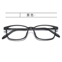 CHEMILENS/凯米 防蓝光 近视眼镜 凯米标准版1.56 黑色