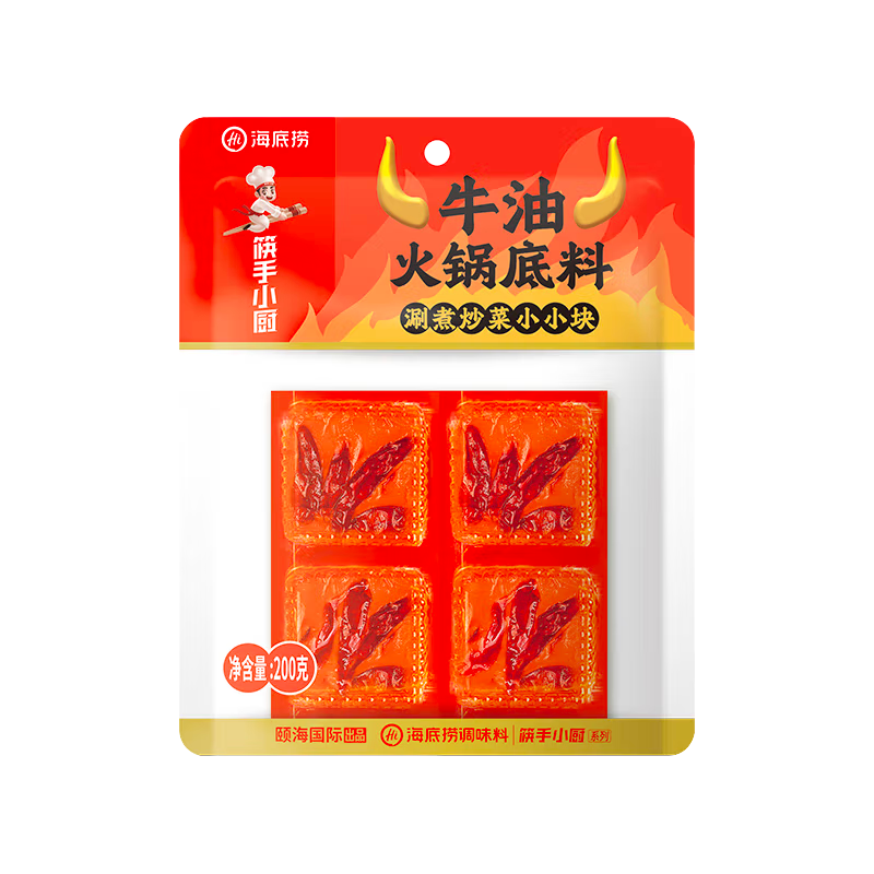  海底捞 小块装 牛油麻辣火锅调料 牛油麻辣200g-超值