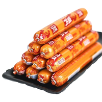  Shuanghui/双汇 蒸煮煎炸烧烤 鸡肉肠