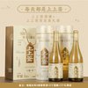  华东 礼盒装 雷司令干白葡萄酒