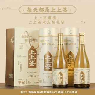  华东 礼盒装 雷司令干白葡萄酒