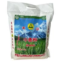 天山面粉 新疆精制粉 2.5kg 小麦粉 5斤 家用