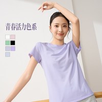 361° 361 女士运动T恤速干运动短袖