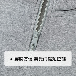  YeeHoO/英氏 青春活力 儿童运动套装 青春活力套装-花灰 140