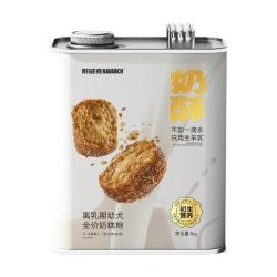 耐威克 鸡肉味 幼犬狗粮