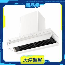 Leader 懒人V1系列 XW-358-V1G-UD+JZT-V1G-U9 顶吸式烟灶套装 30立方米