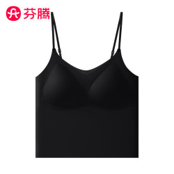 芬腾 免穿文胸吊带背心 外穿打底衣内搭 吊带款（多色任选）
