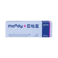  moody 超薄 隐形眼镜日抛