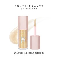  FENTY BEAUTY 提亮细饱满 唇油 $uperfine $uga 绵糖密语【最早到期：26年12月】