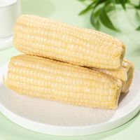  Goodfarmer/佳农 独立袋装 白甜糯玉米