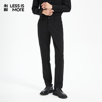 利郎 弹力桑蚕丝 男士休闲裤