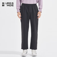 利郎 门店同款！青年商务免烫抗皱运动裤 Q5QXK014