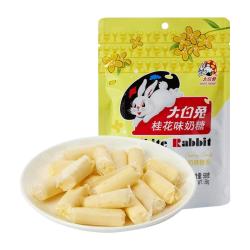 大白兔 桂花味 儿童奶糖