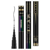  GW/光威 超轻硬 鱼竿