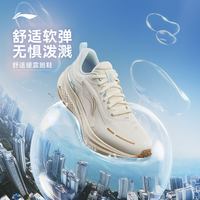  LI-NING/李宁 防泼水 女士跑步鞋