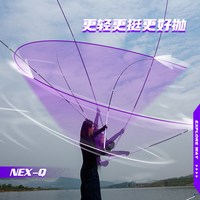  HUA/化氏 破风性好 鱼竿