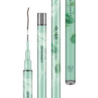  GW/光威 超轻硬 台钓竿