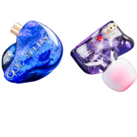 qdc 天王星 动铁动圈混合单元 入耳式耳机