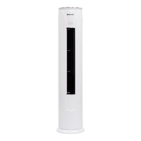 春兰 KFR-51LW/VY2BPdWc-N1 新一级能效变频 2匹 立柜式空调