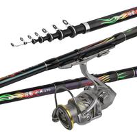  GW/光威 手海两用 矶钓竿套装+渔轮+矶滑钓组