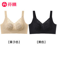 FENTENG/芬腾 聚拢调整型 女士内衣 01_栗子色+黑色 M 【体重90-110斤】