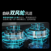 美邦 MAC72V1NNSR(SE) 3匹一级能效变频冷暖立柜式空调