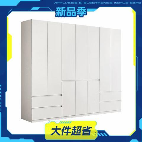 今日必买：京东京造 云素衣柜ENF级 白色开门衣柜五门