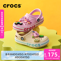 crocs 儿童洞洞鞋 芭蕾粉/糖果粉-6TG 24 (140mm)