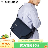 移动端、京东百亿补贴：TIMBUK2 Classic系列 男女款单肩邮差包 TKB116-1-4090 深蓝/黑色 XS