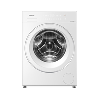 东芝 玉兔3.0系列 DG-10T186BW 滚筒洗衣机 10kg