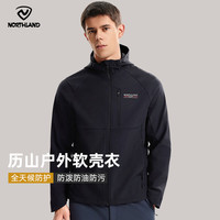 诺诗兰 三防保暖 男士户外夹克  175