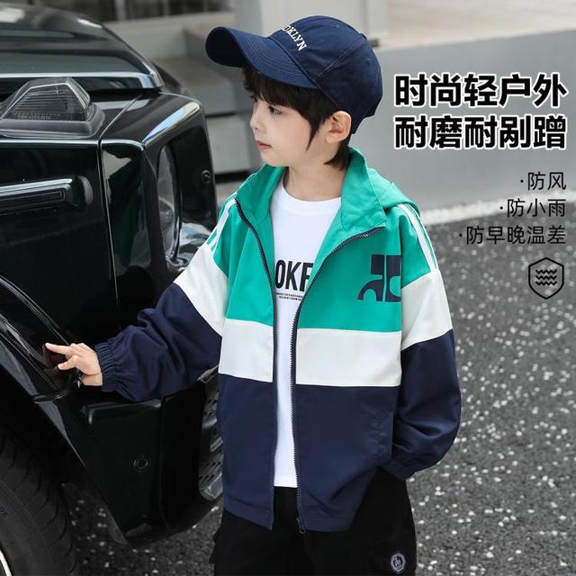 小象汉姆 男童连帽外套2026春秋款外衣儿童拉链衫中大童跑步运动潮童装