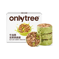 onlytree only tree牛油果生巧坚果燕麦脆麦片高蛋白饱腹早餐代餐巧克力轻食零食100g