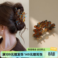 奇美拉 气质花瓣 发夹