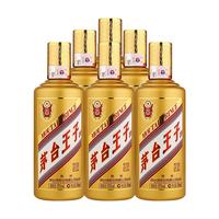 茅台 PRINCE 茅台王子酒 53%vol 酱香型白酒 500ml*6瓶