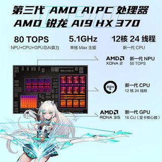  ASUS/华硕 轻薄 游戏本