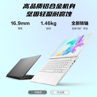  ASUS/华硕 轻薄 游戏本