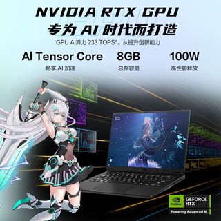  ASUS/华硕 轻薄 游戏本