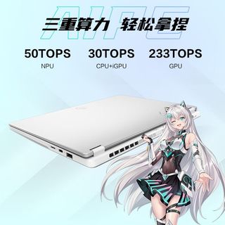  ASUS/华硕 轻薄 游戏本