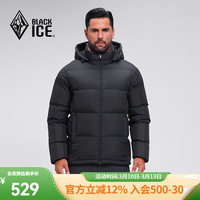 黑冰 24户外650蓬鸭绒男款加厚防风保暖连帽羽绒服D FAF8905 黑色 XXL