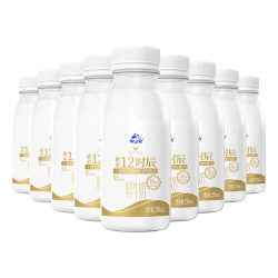 华山牧 鲜牛奶瓶装3.8g蛋白高钙营养早餐源头直发包邮 12时辰250ml*9瓶