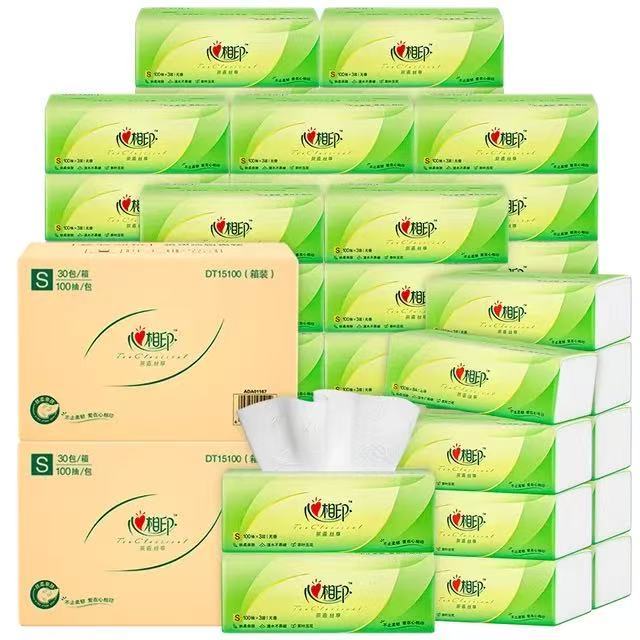 心相印 茶语系列 抽纸纸巾 3层*100抽*60包 (190*132mm)