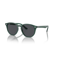 限新用户：Ray-Ban 儿童太阳镜 0RJ9070S 7130/8746