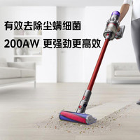 戴森 V15 Origin 无绳吸尘器 红色 3吸头