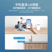Deye/德业 静音 除湿机