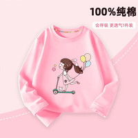 JEANSWEST/真维斯 纯棉 女童长袖T恤
