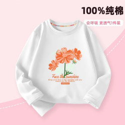 真维斯 儿童纯棉卫衣长袖