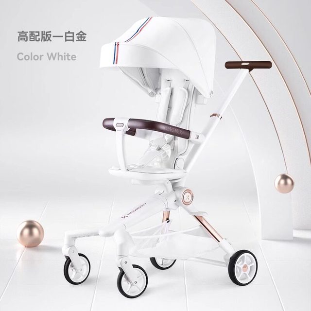 Hagaday 溜娃神器婴儿车可坐可躺轻便遛娃神器宝宝双向推车